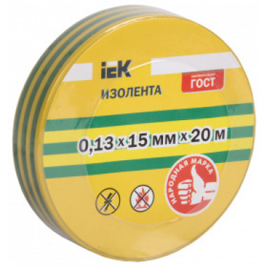 UIZ-13-15-20MS-K52 IEK Изолента 0,13х15мм желто-зеленая 20м IEK
