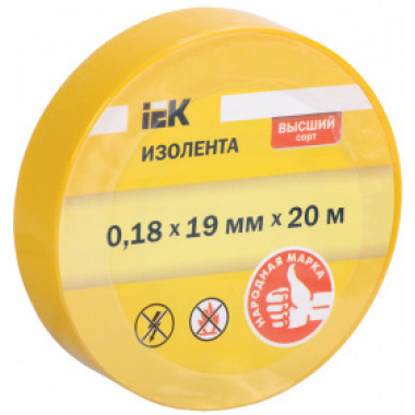 UIZ-18-19-20MS-K05 IEK Изолента 0,18х19мм желтая 20м IEK
