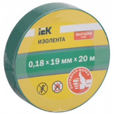 UIZ-18-19-20MS-K06 IEK Изолента 0,18х19мм зеленая 20м IEK