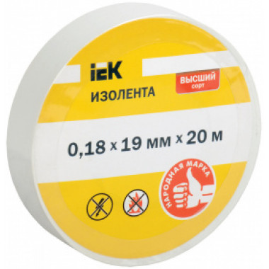 UIZ-18-19-20MS-K01 IEK Изолента 0,18х19мм белая 20м IEK