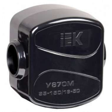 UKZ-ZO-870M IEK Зажим кабельный ответвительный У-870М (95-150/16-50мм2) IP20 IEK