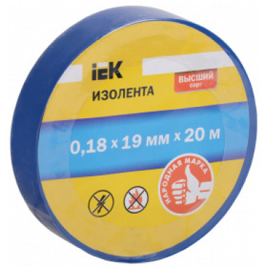 UIZ-18-19-20MS-K07 IEK Изолента 0,18х19мм синяя 20м IEK