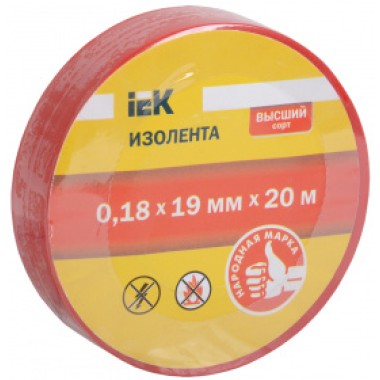 UIZ-18-19-20MS-K04 IEK Изолента 0,18х19мм красная 20м IEK